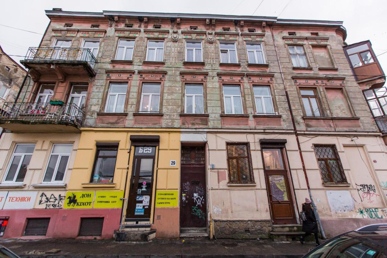 Квартира В Центрі Вулиця Балабана 29 Біля Краківського Ринку Lwów Zewnętrze zdjęcie